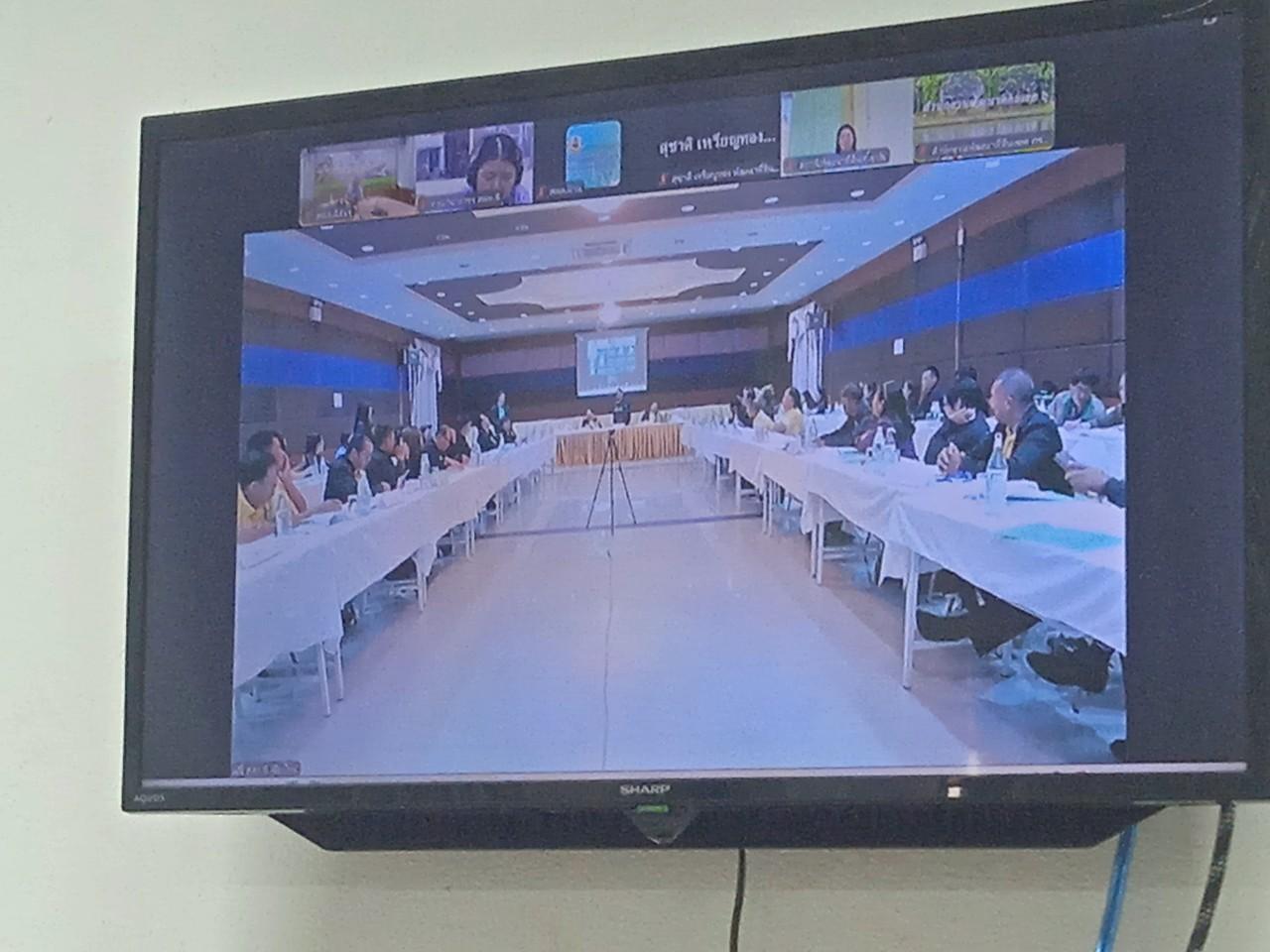 ภาพประกอบที่ 5