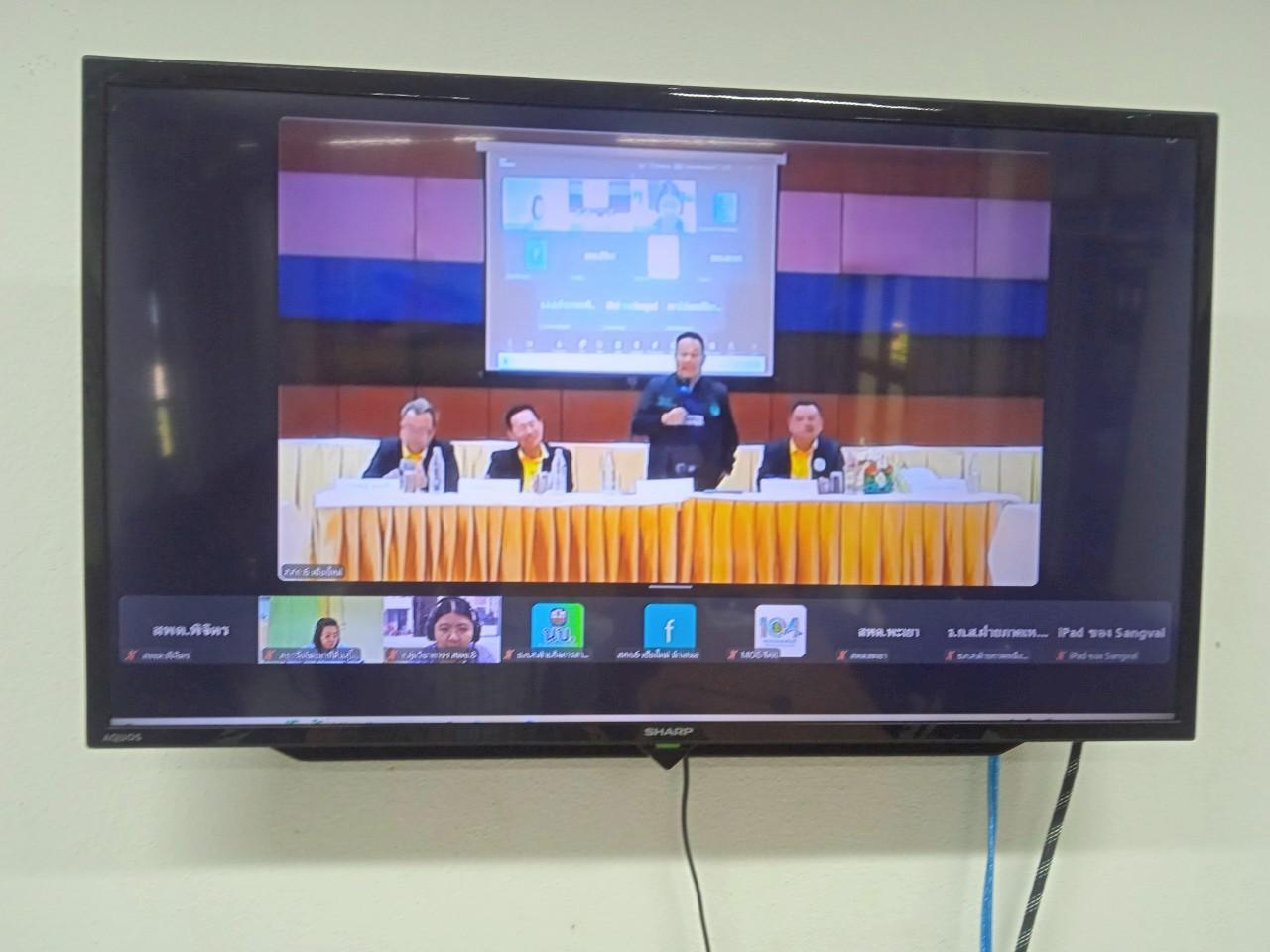 ภาพประกอบที่ 0