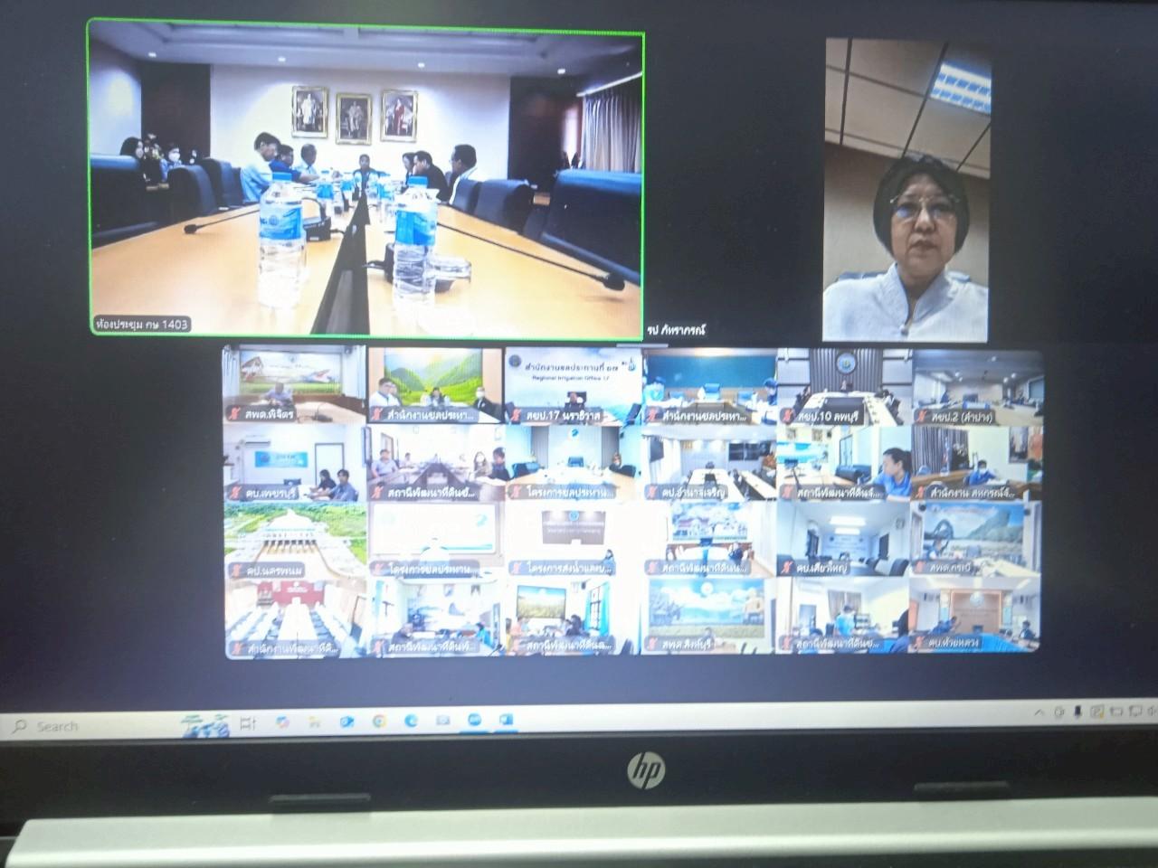 ภาพประกอบที่ 10