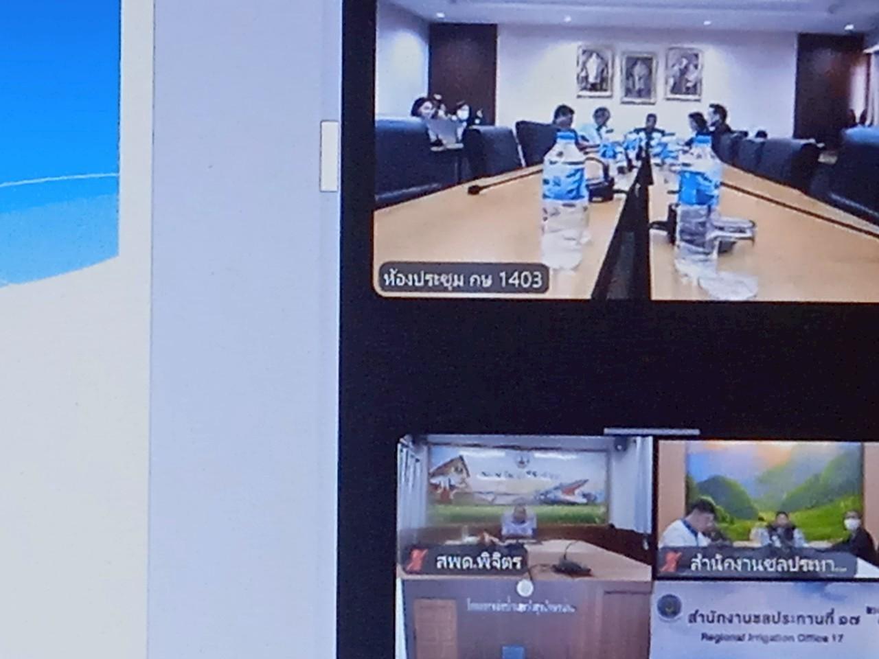 ภาพประกอบที่ 6