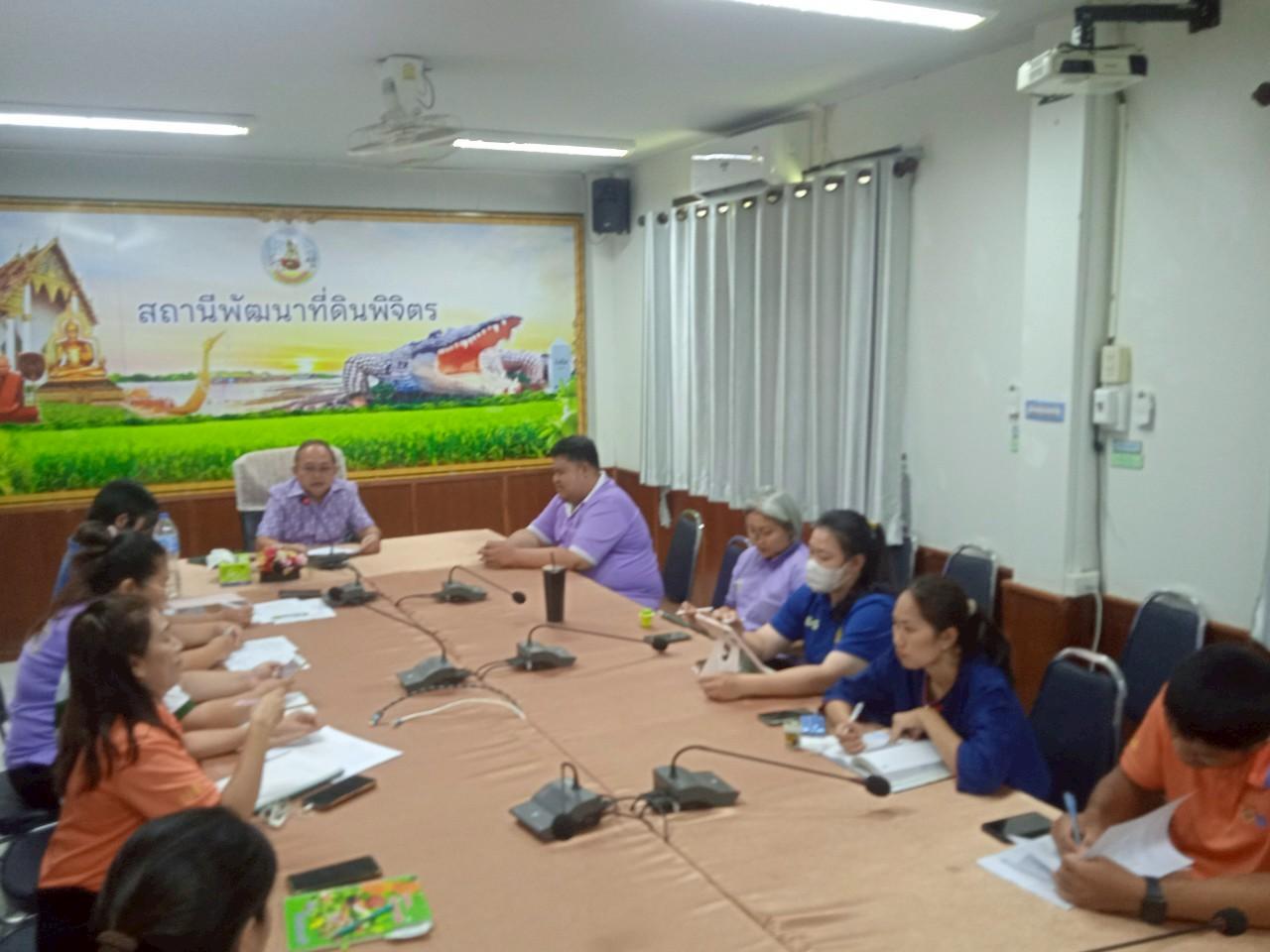 ภาพประกอบที่ 6