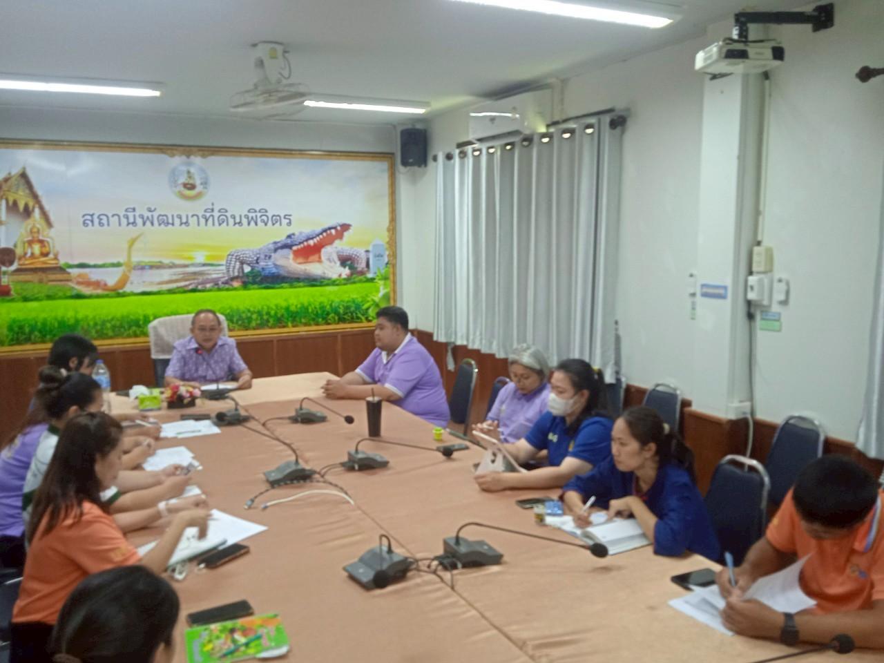 ภาพประกอบที่ 5