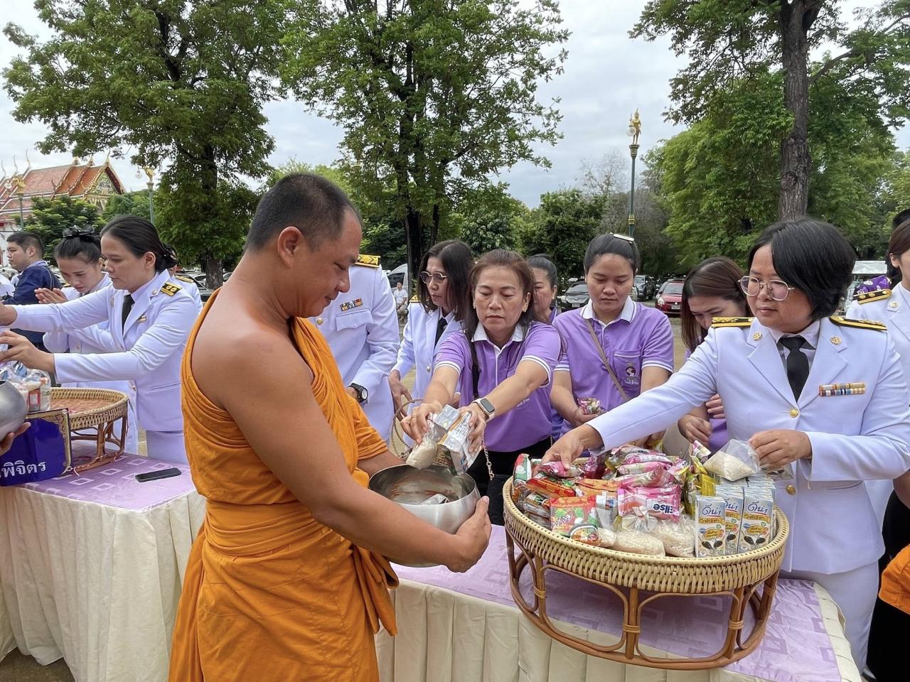 ภาพประกอบที่ 4