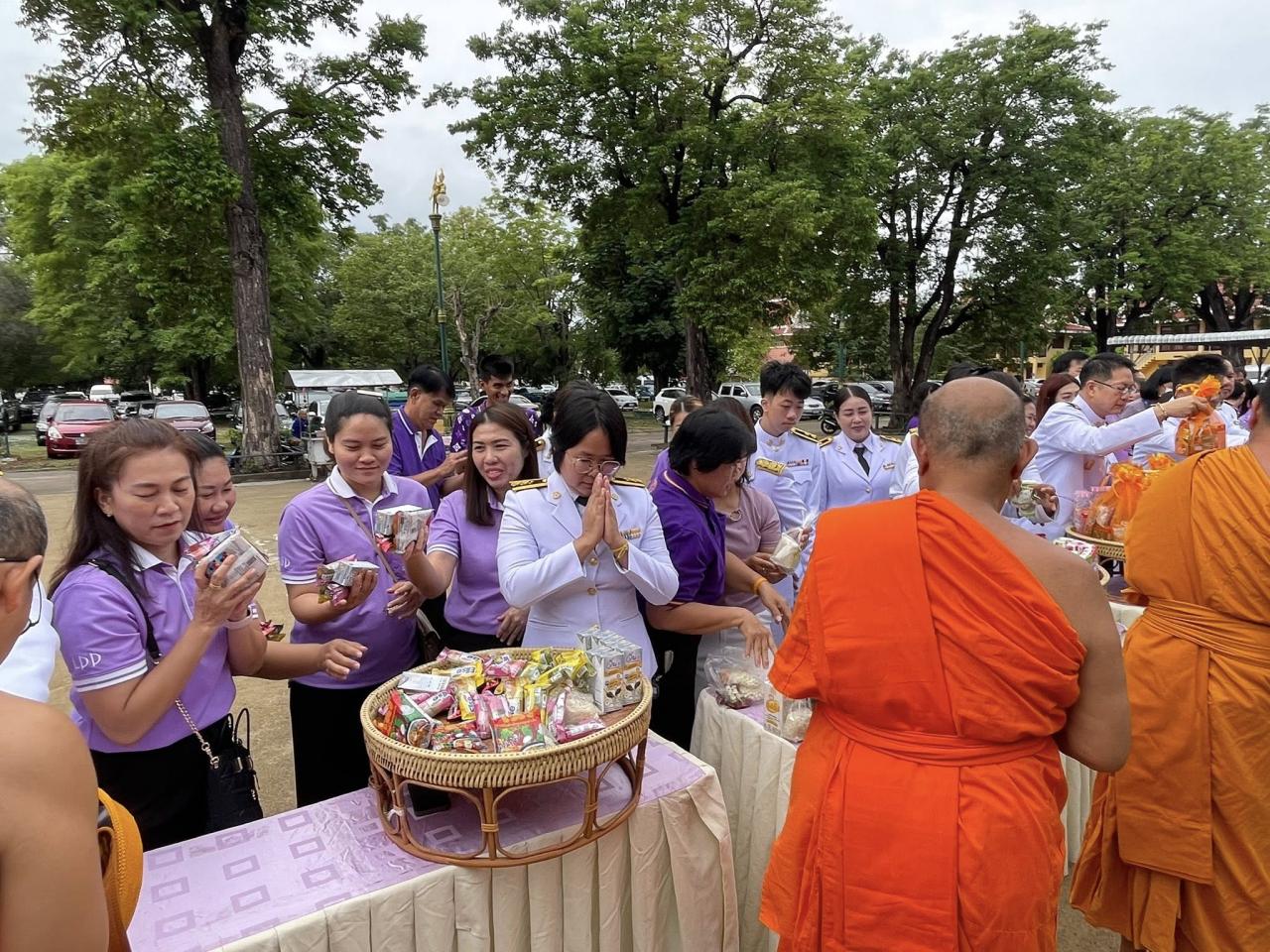 ภาพประกอบที่ 1