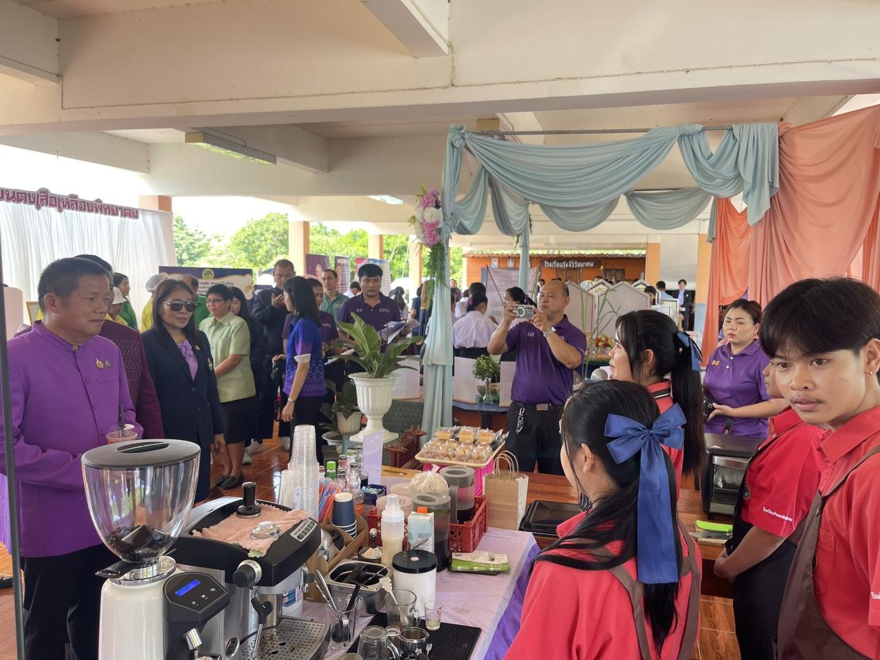 ภาพประกอบที่ 2