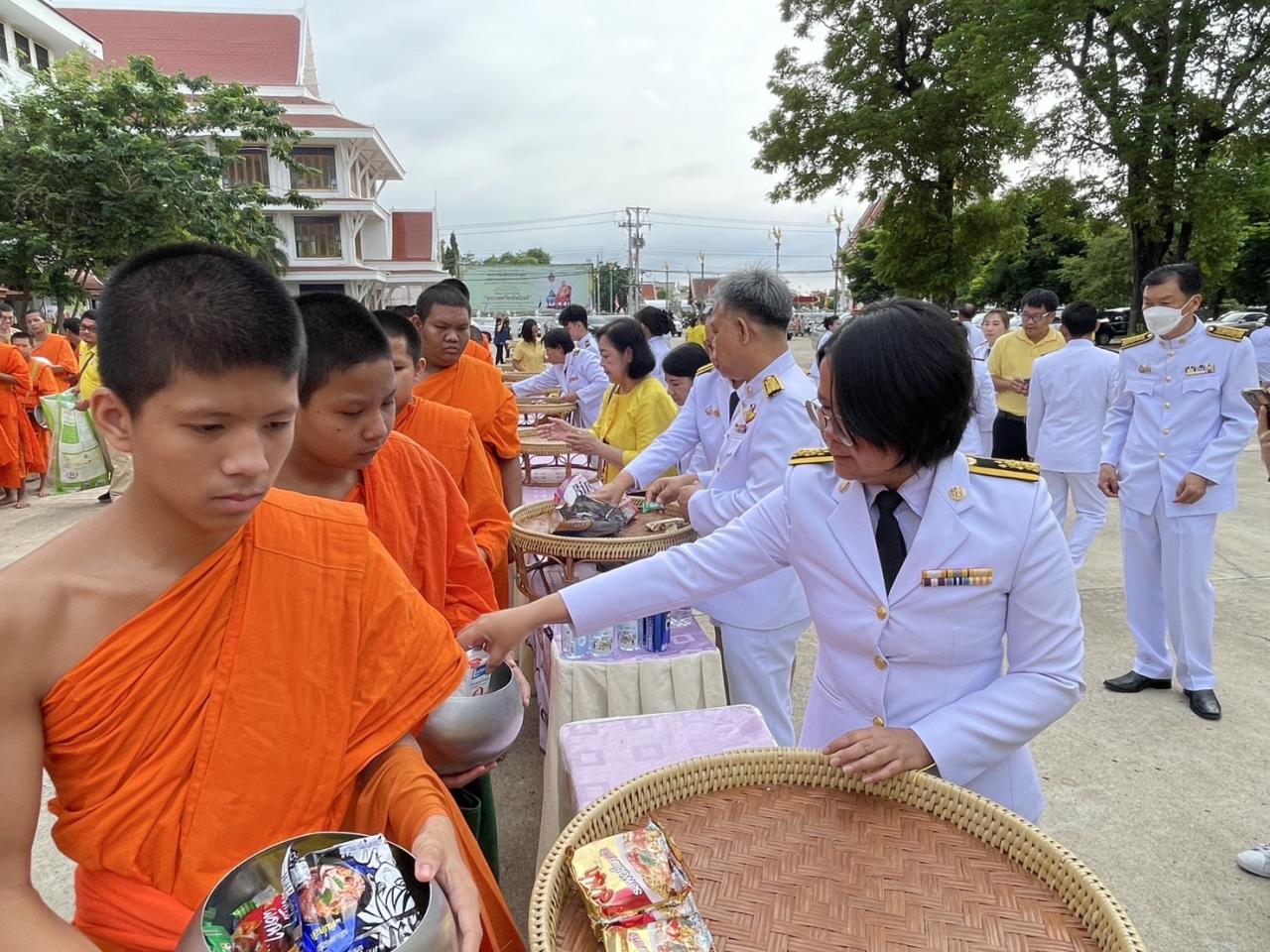 ภาพประกอบที่ 3