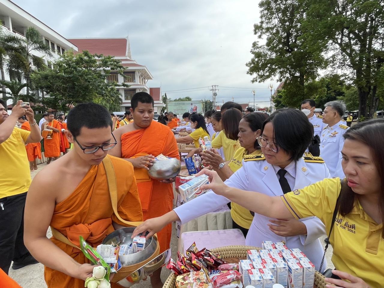 ภาพประกอบที่ 2