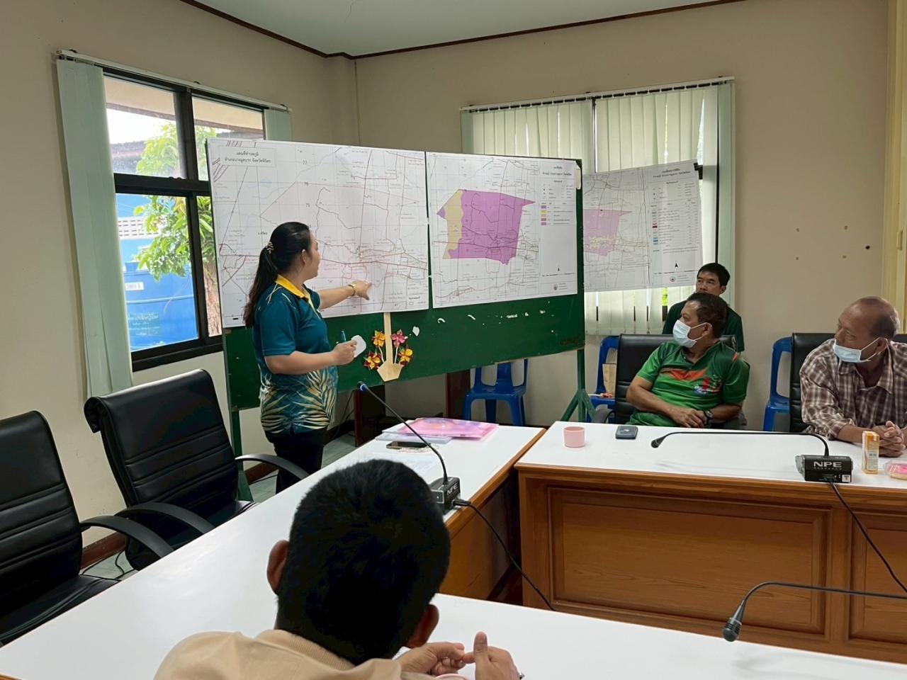 ภาพประกอบที่ 2