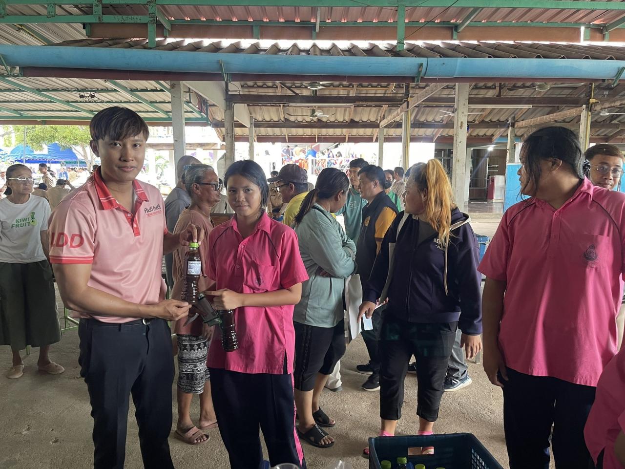 ภาพประกอบที่ 5