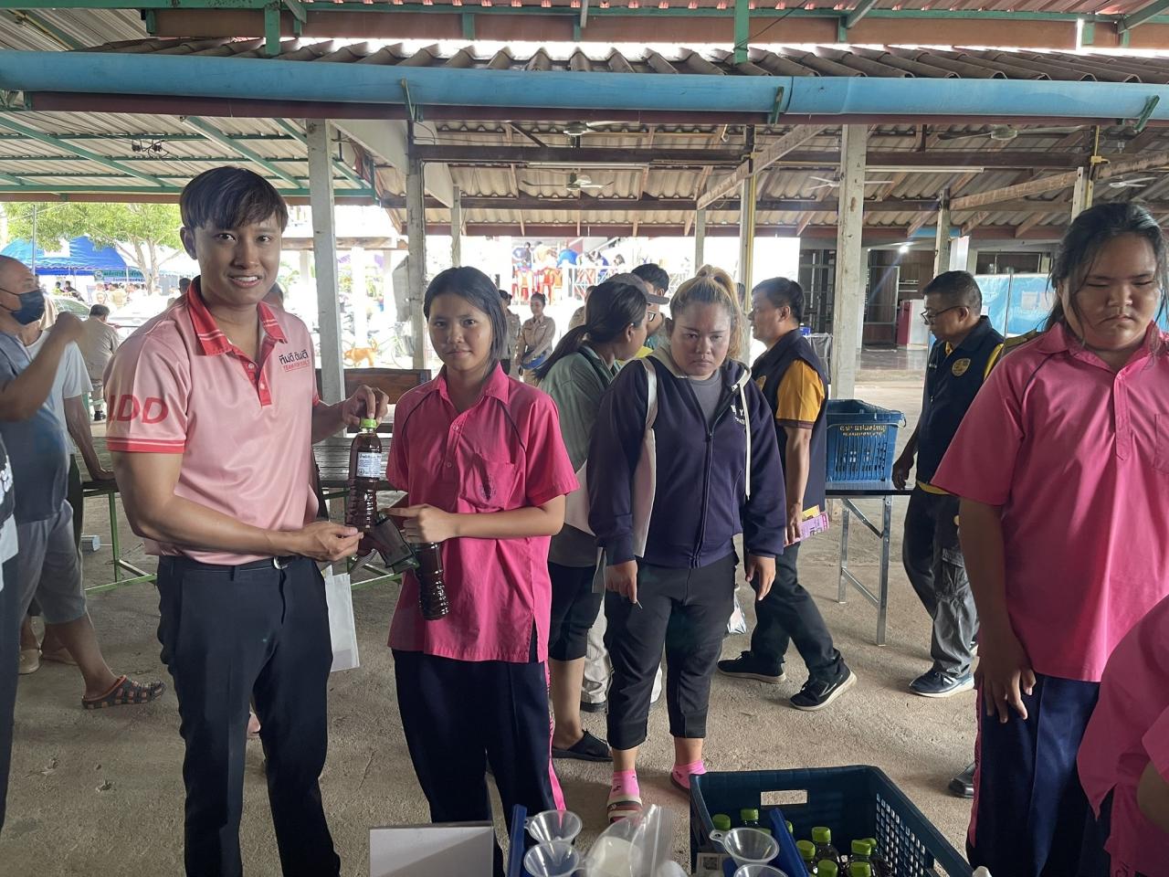 ภาพประกอบที่ 4