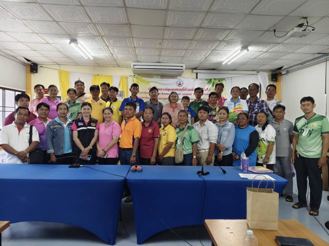 ภาพประกอบที่ 11