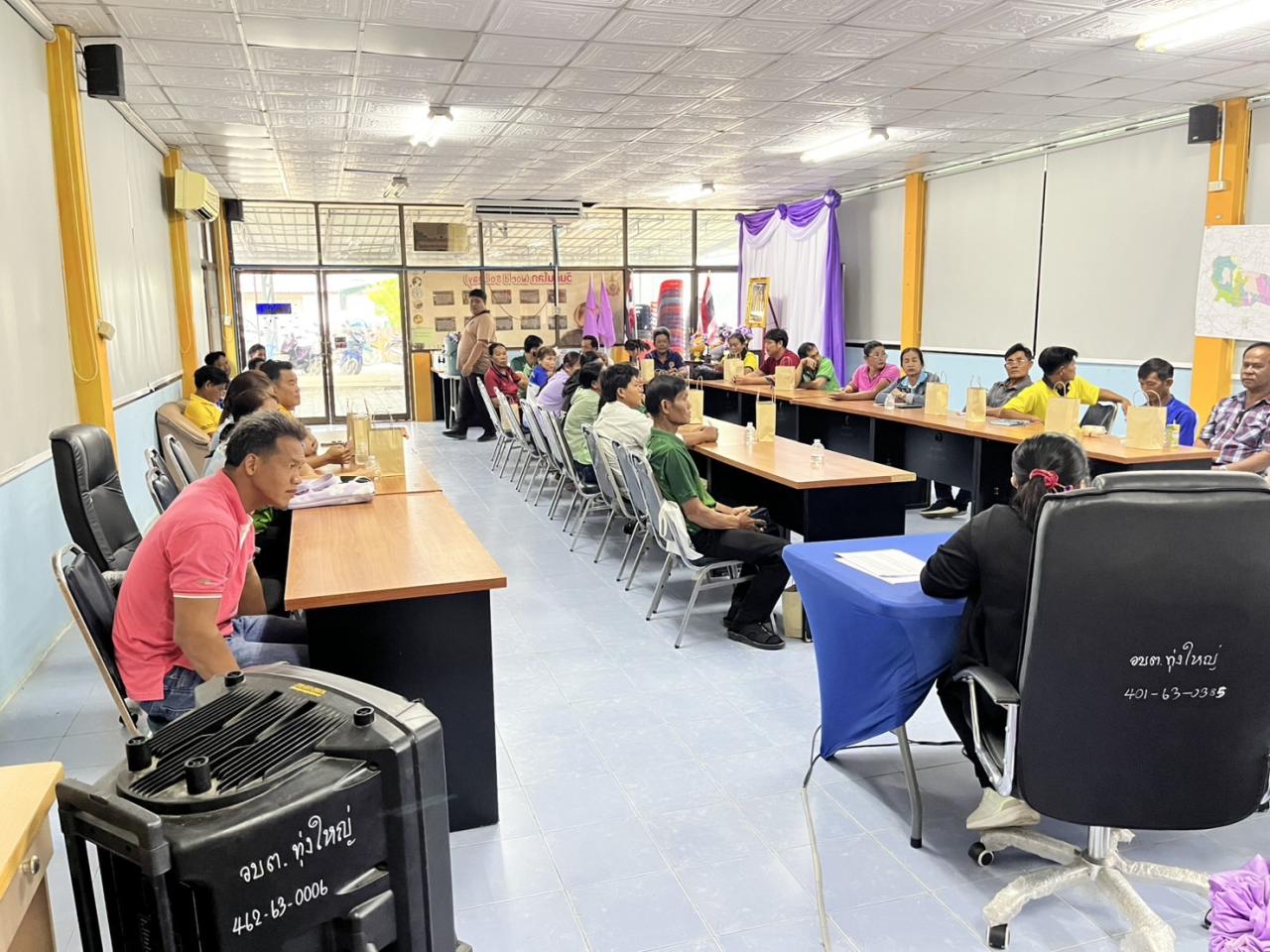 ภาพประกอบที่ 5