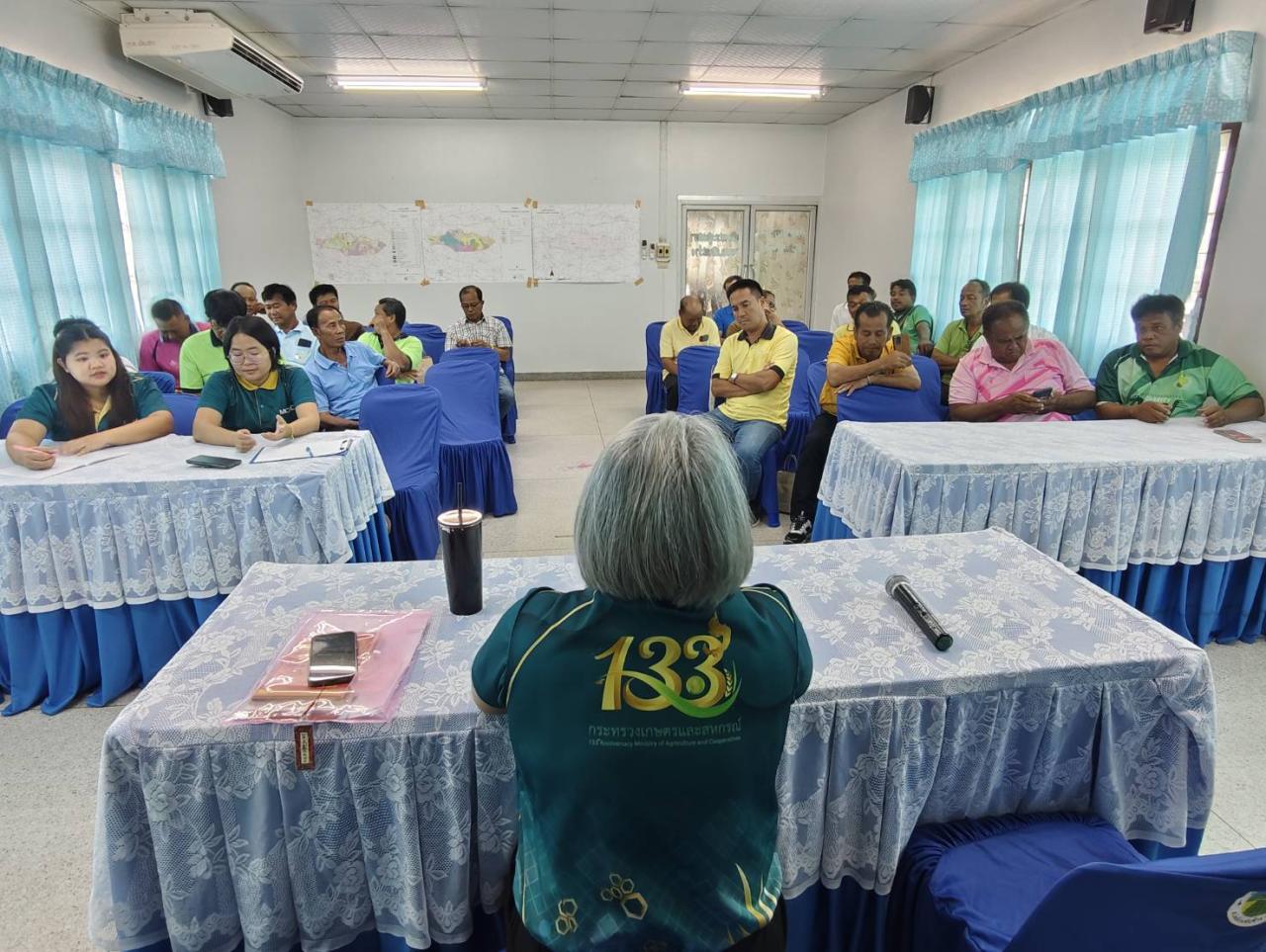 ภาพประกอบที่ 8