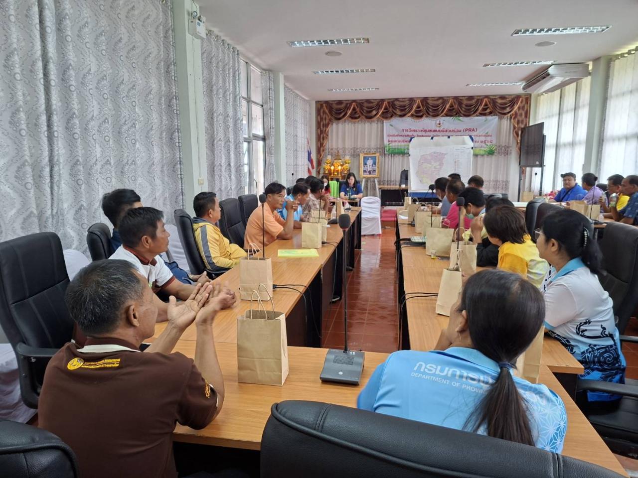 ภาพประกอบที่ 7