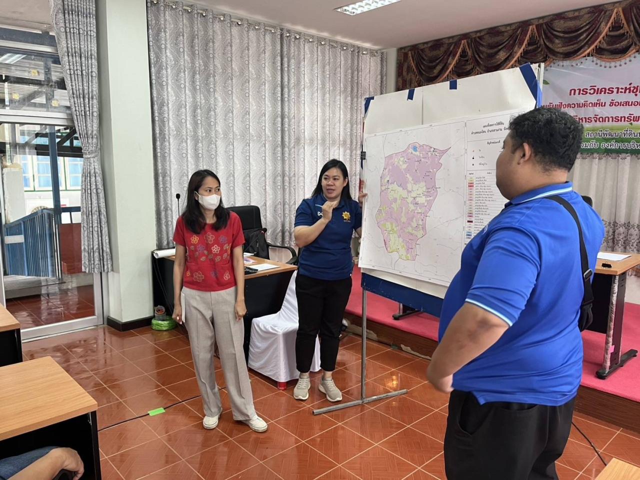 ภาพประกอบที่ 5