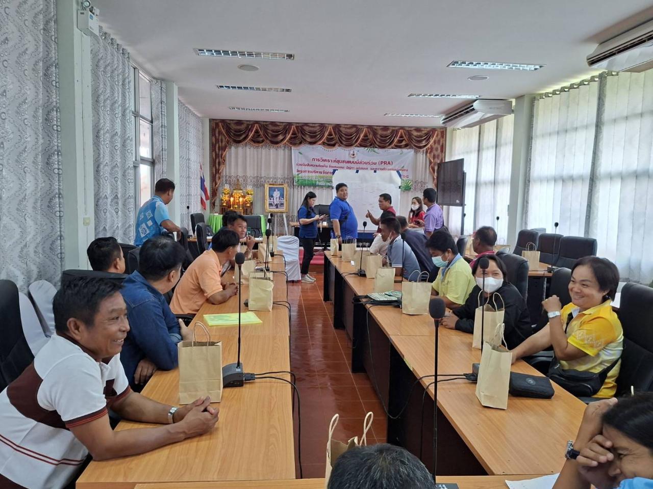 ภาพประกอบที่ 2