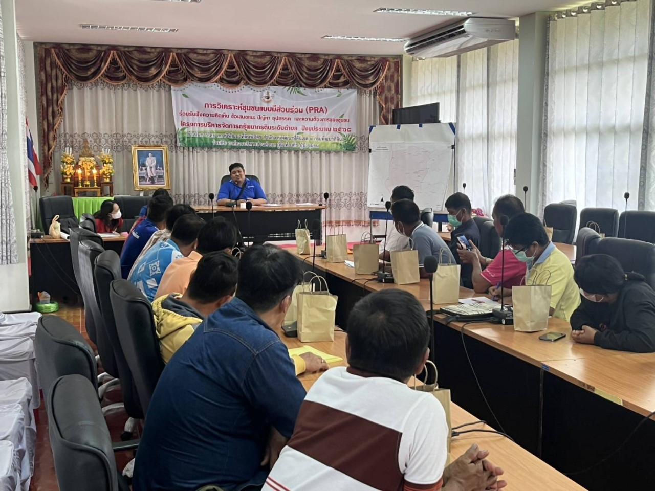 ภาพประกอบที่ 0