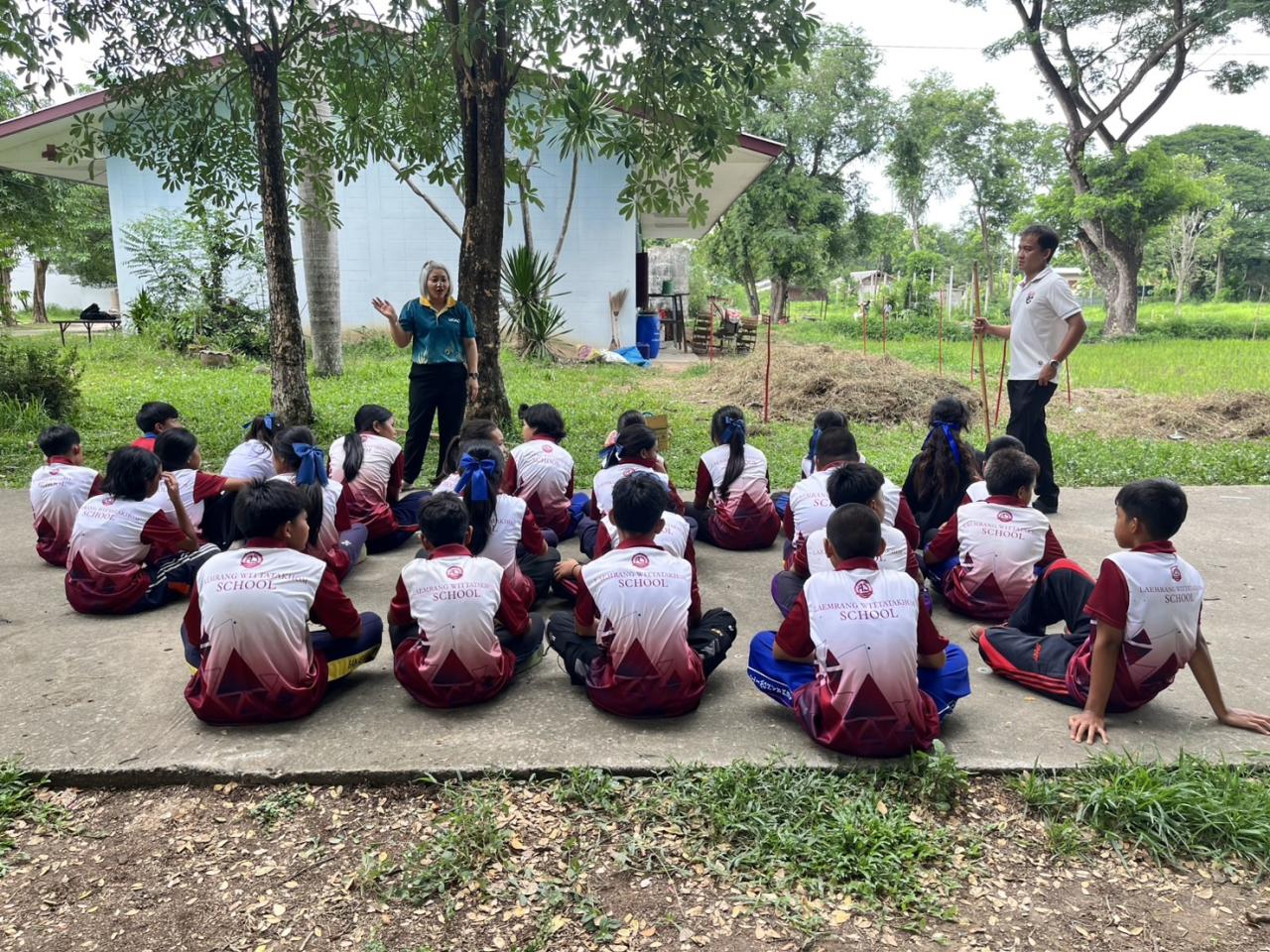 ภาพประกอบที่ 13