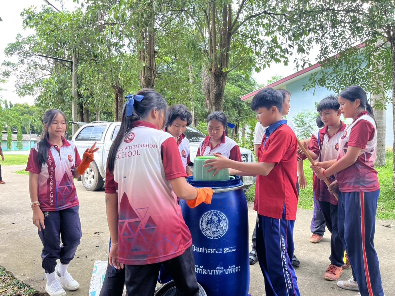 ภาพประกอบที่ 12