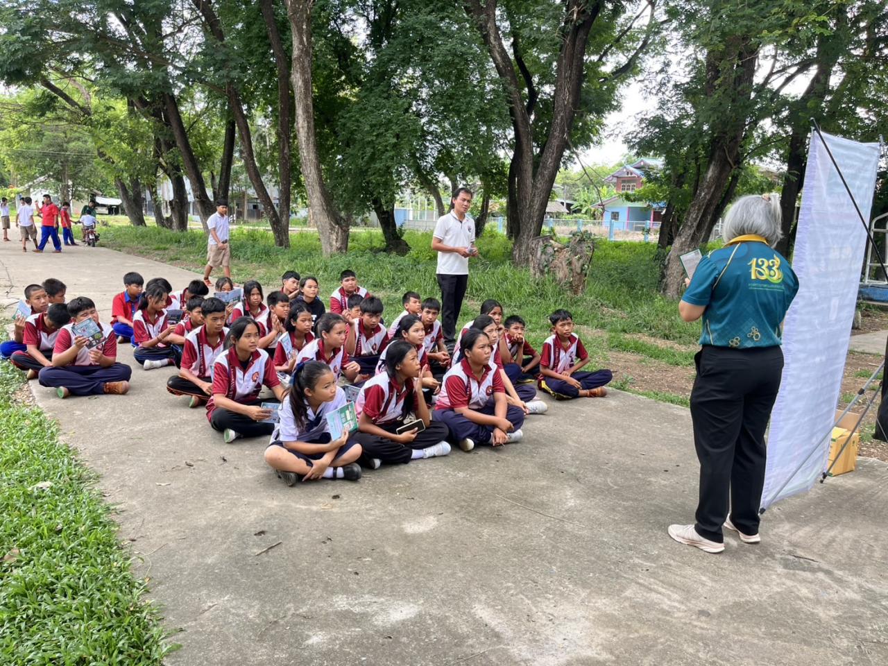 ภาพประกอบที่ 1