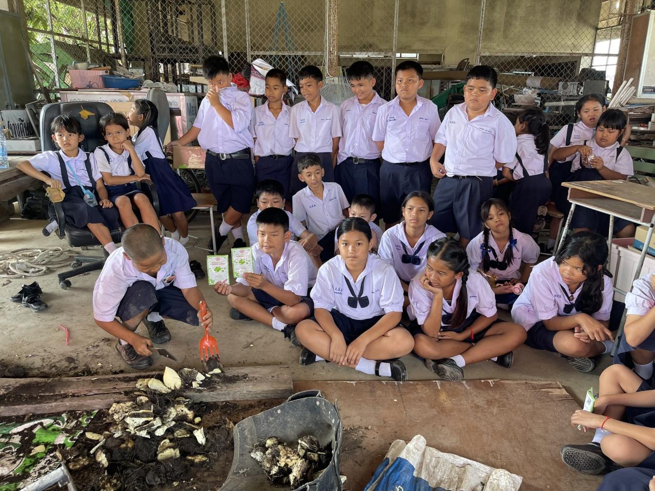 ภาพประกอบที่ 8