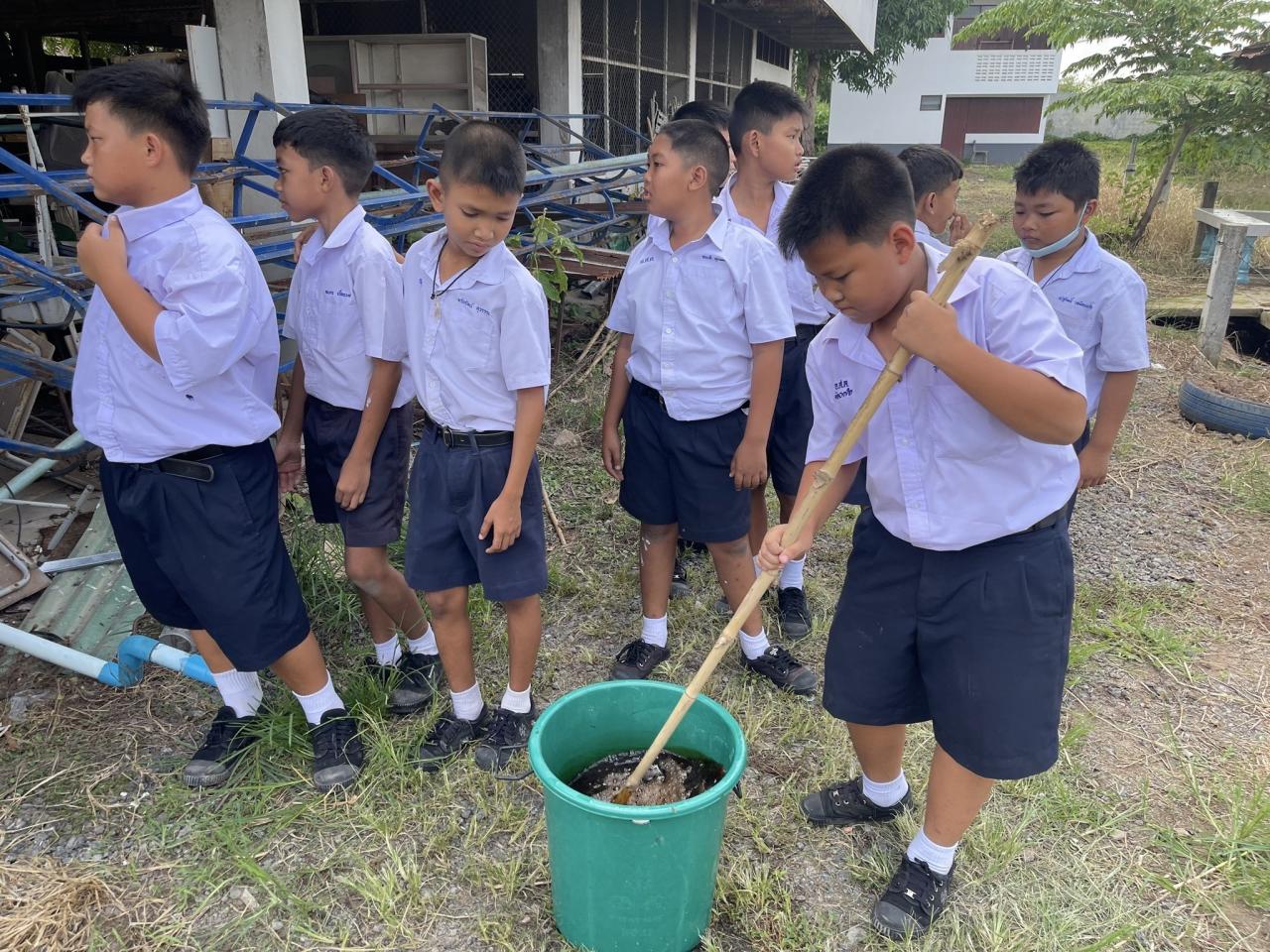 ภาพประกอบที่ 6