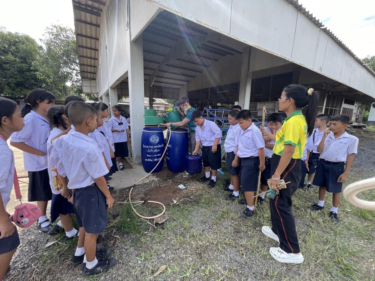 ภาพประกอบที่ 5