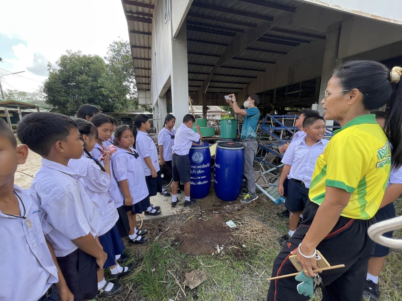 ภาพประกอบที่ 4