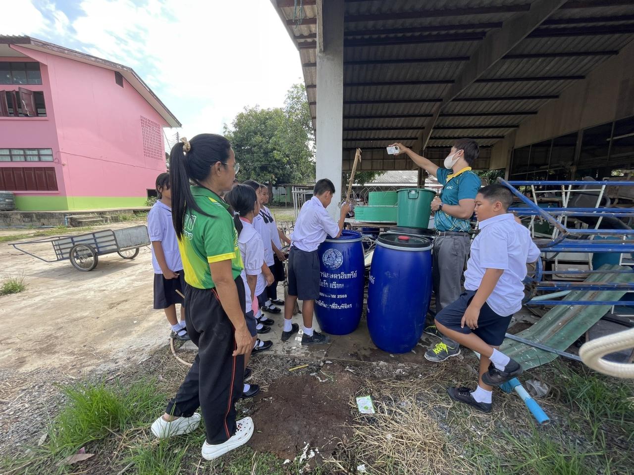 ภาพประกอบที่ 3