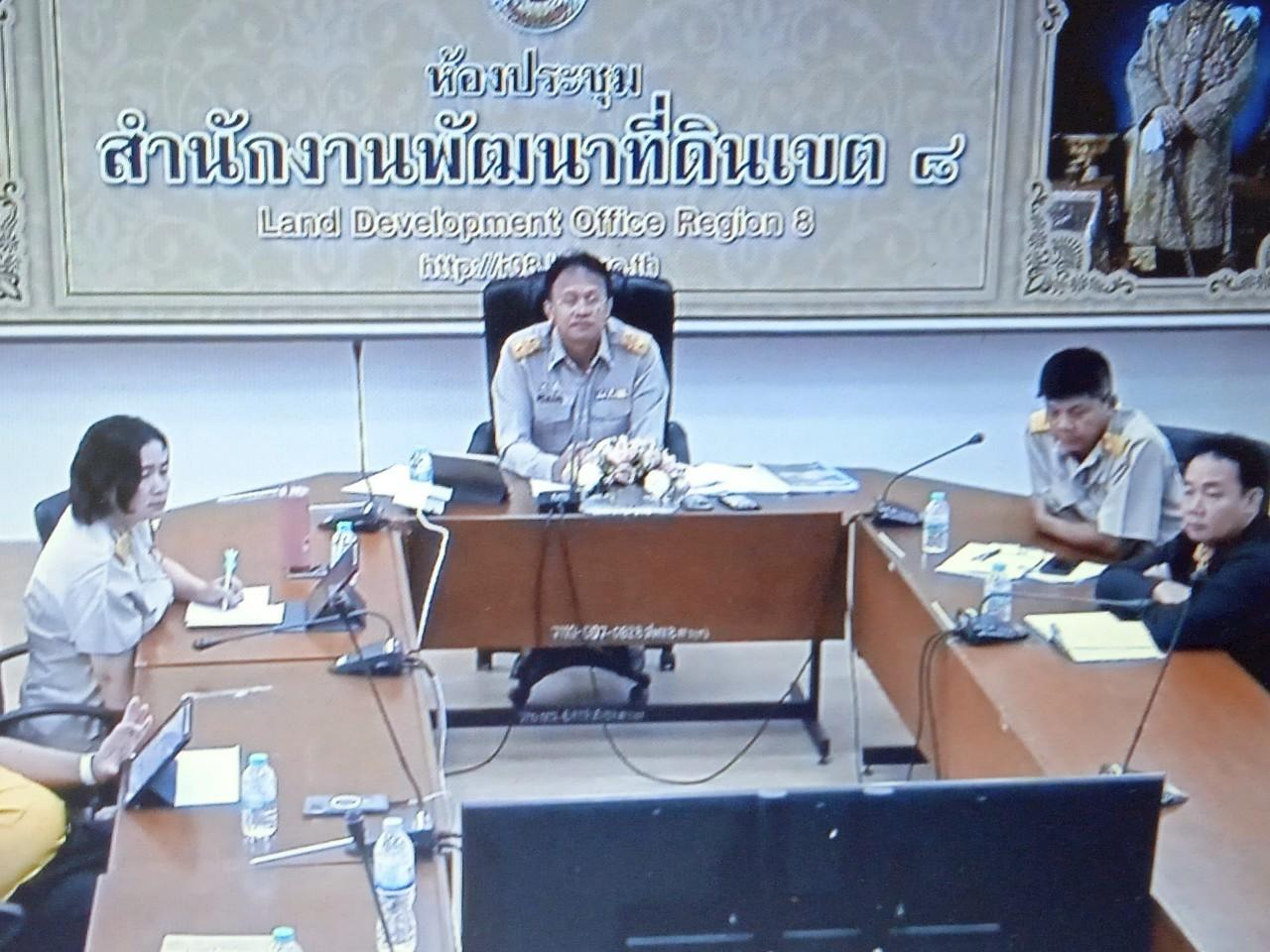 ภาพประกอบที่ 0