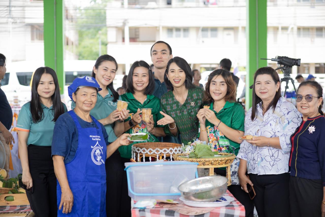 ภาพประกอบที่ 8