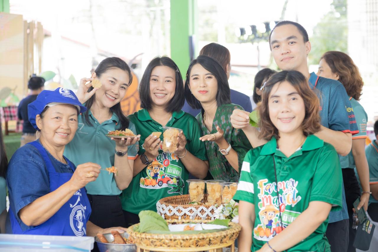 ภาพประกอบที่ 7