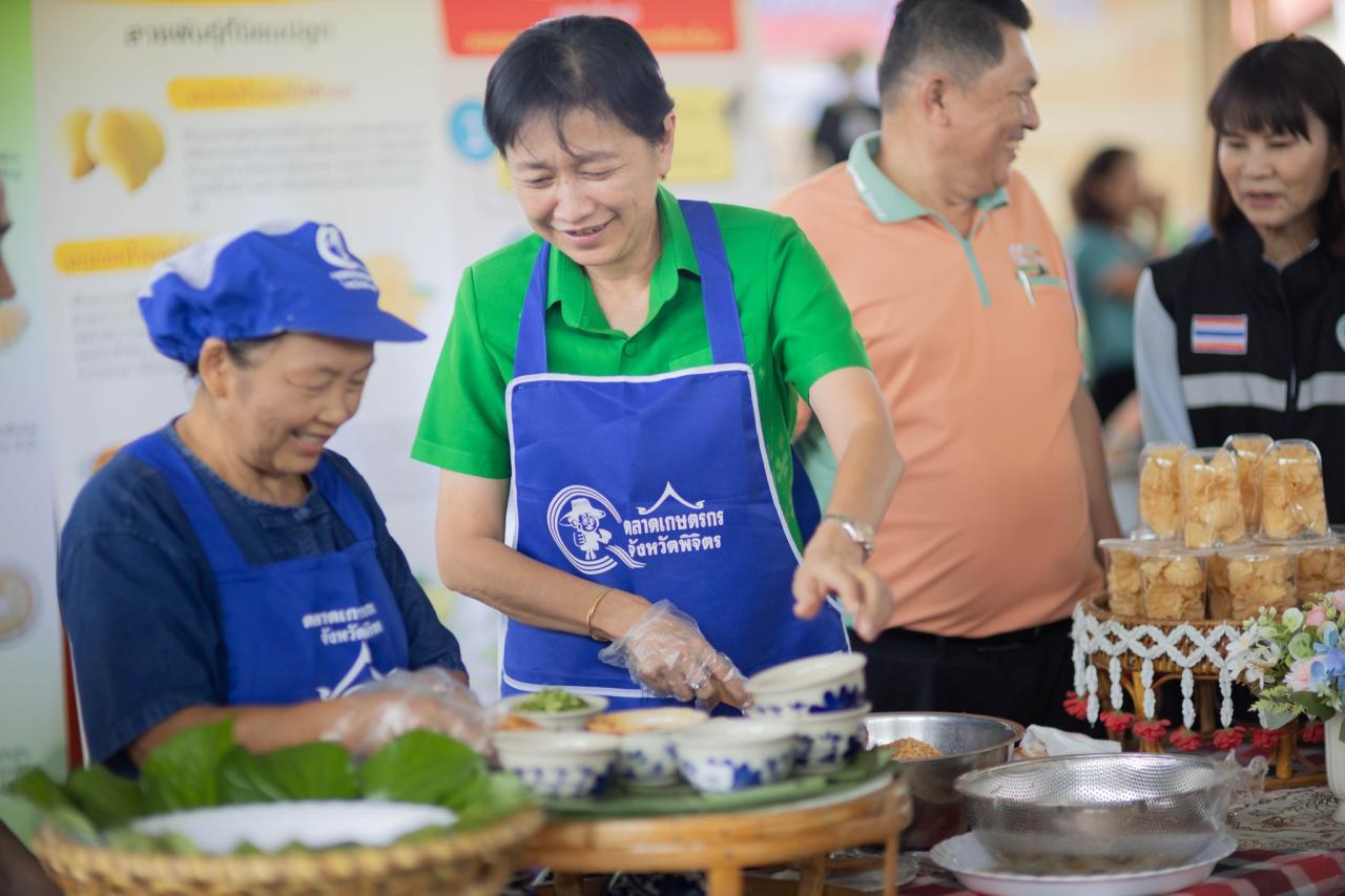 ภาพประกอบที่ 5