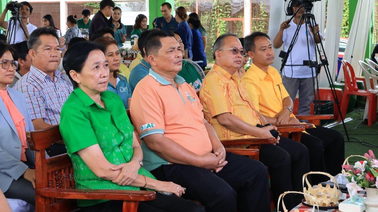 ภาพประกอบที่ 1