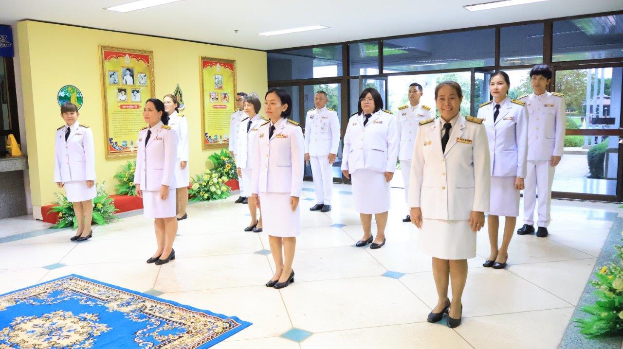 ภาพประกอบที่ 8