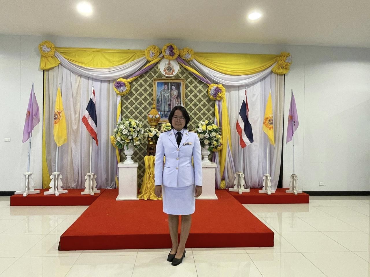 ภาพประกอบที่ 7