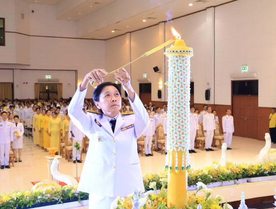ภาพประกอบที่ 3