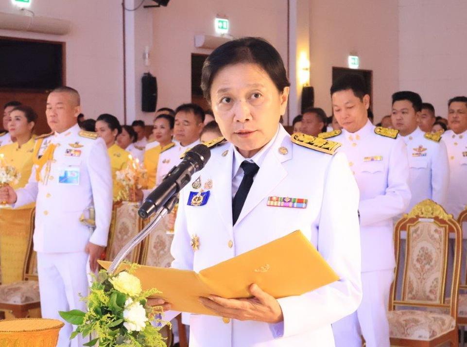 ภาพประกอบที่ 1