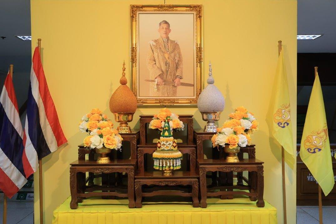 ภาพประกอบที่ 0