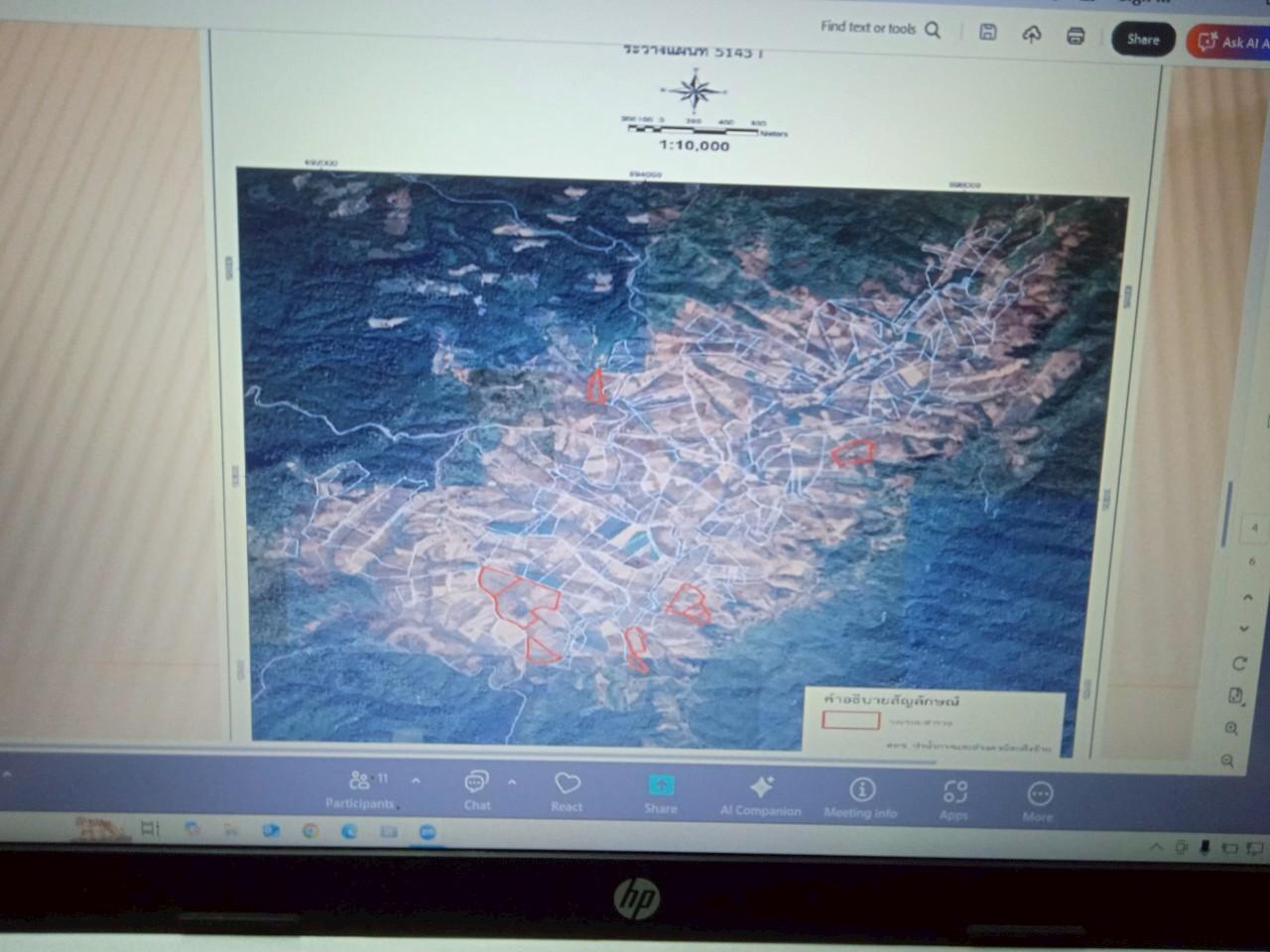 ภาพประกอบที่ 5