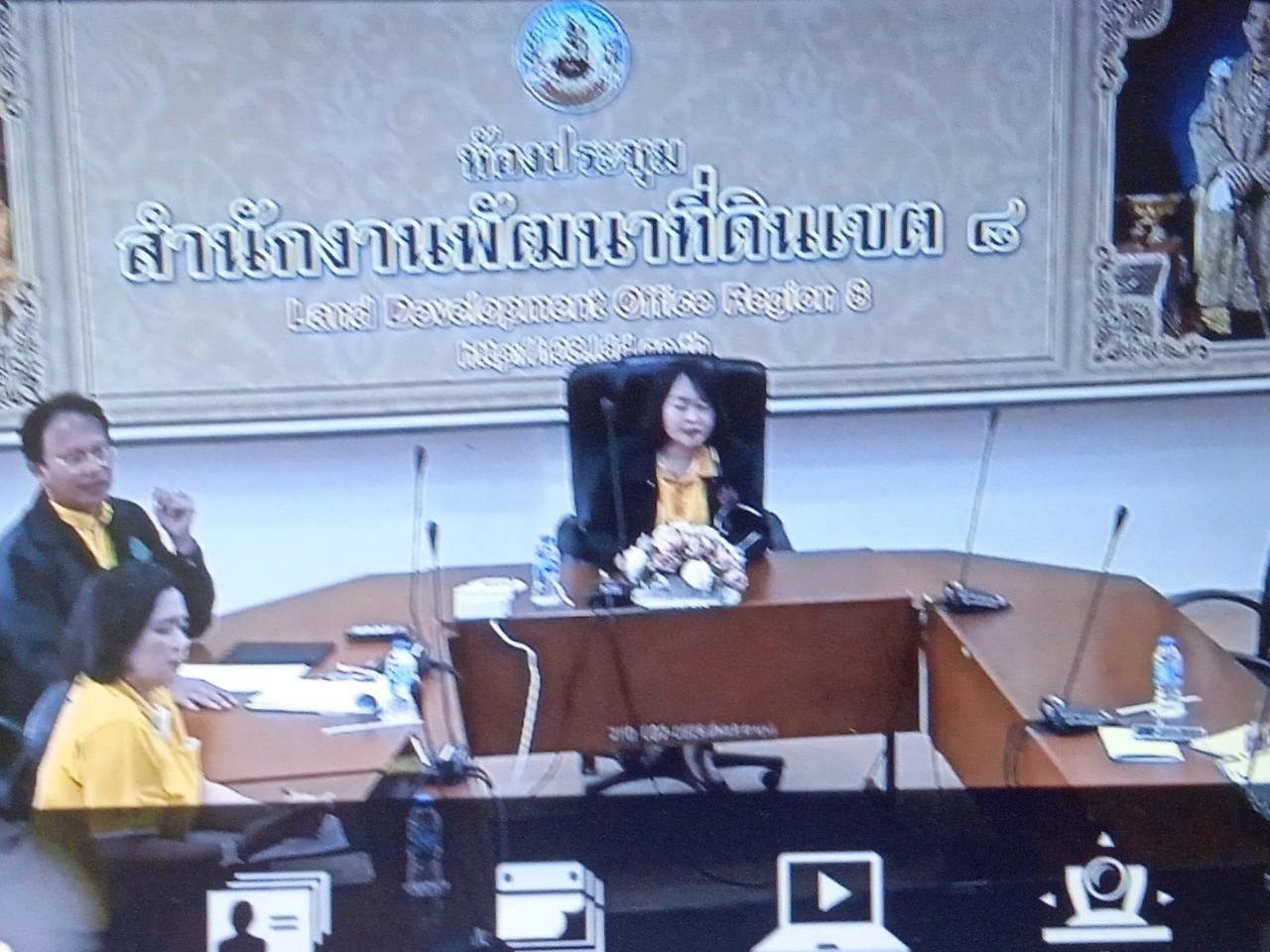 ภาพประกอบที่ 0