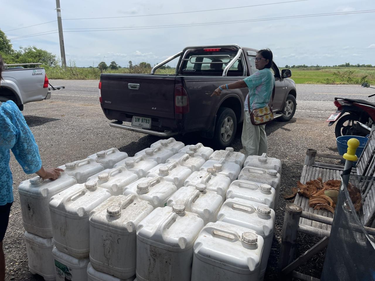 ภาพประกอบที่ 3