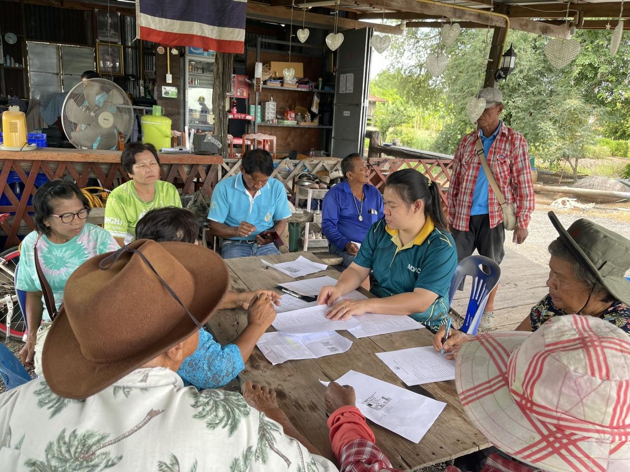 ภาพประกอบที่ 2