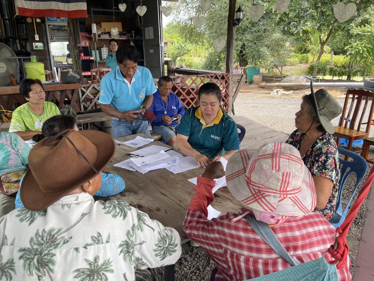 ภาพประกอบที่ 0