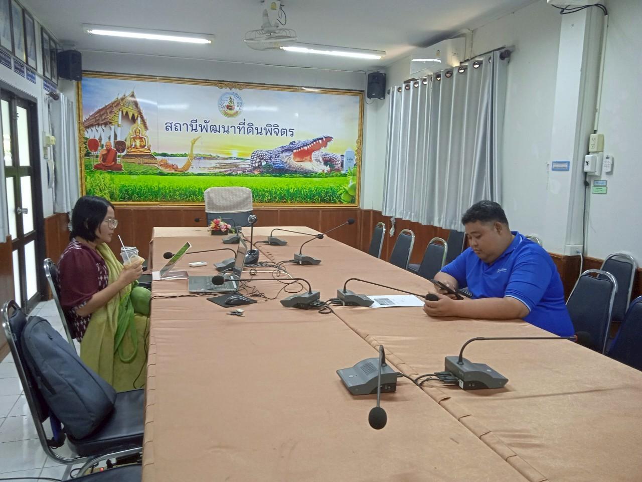 ภาพประกอบที่ 8