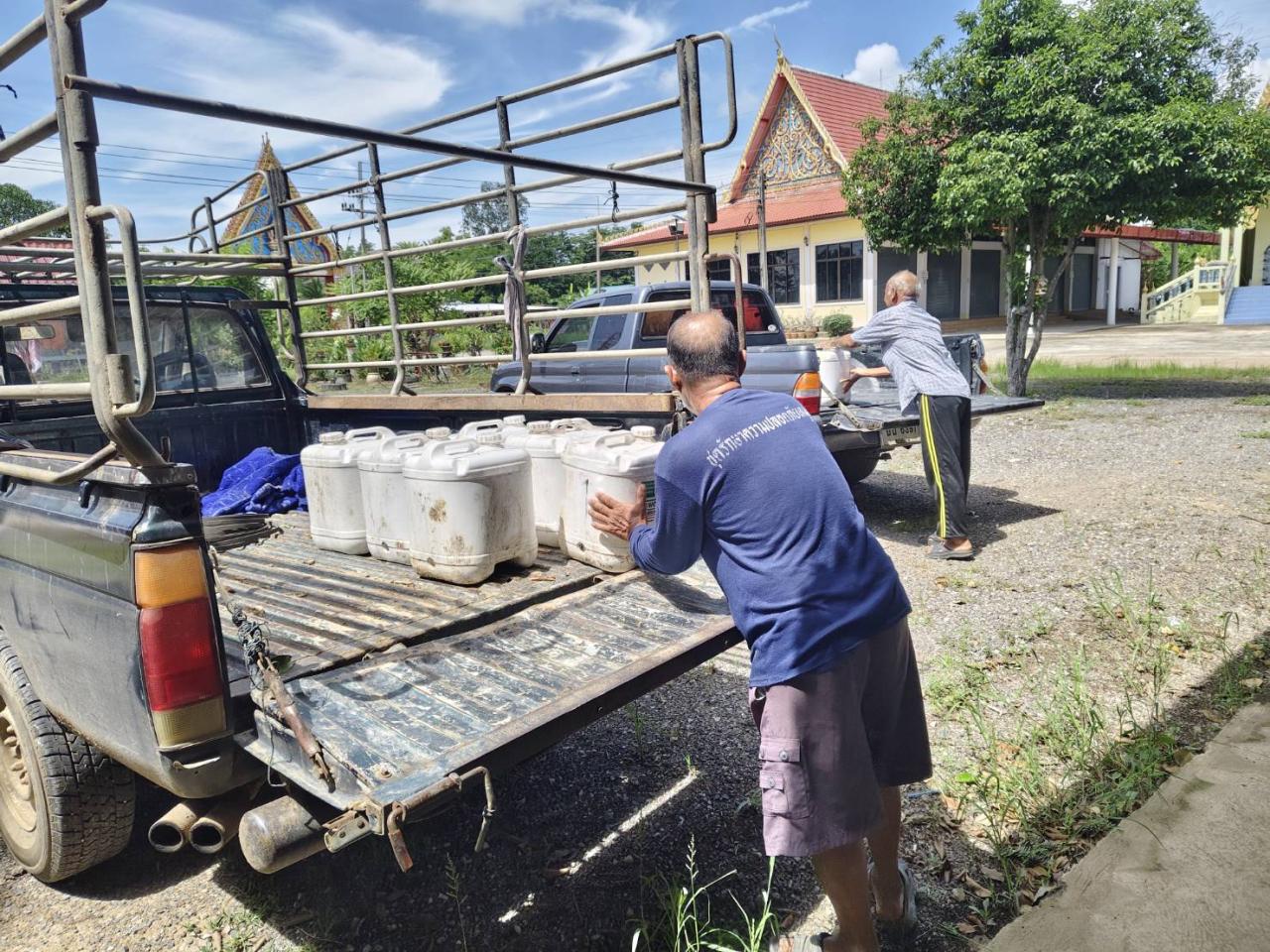 ภาพประกอบที่ 7