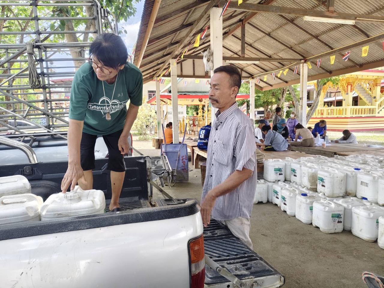 ภาพประกอบที่ 6