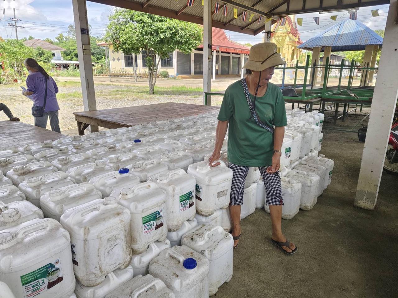 ภาพประกอบที่ 5