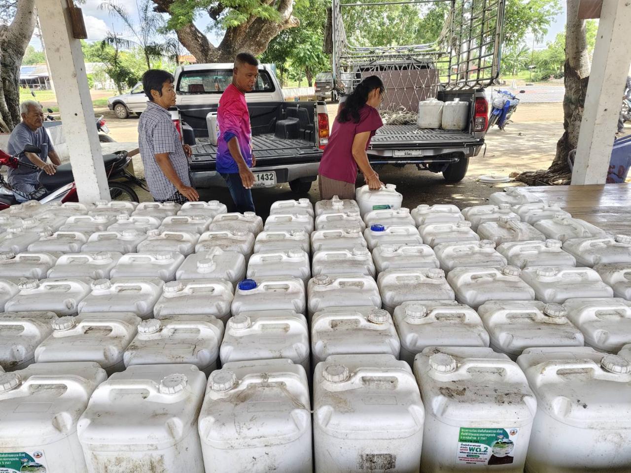 ภาพประกอบที่ 3