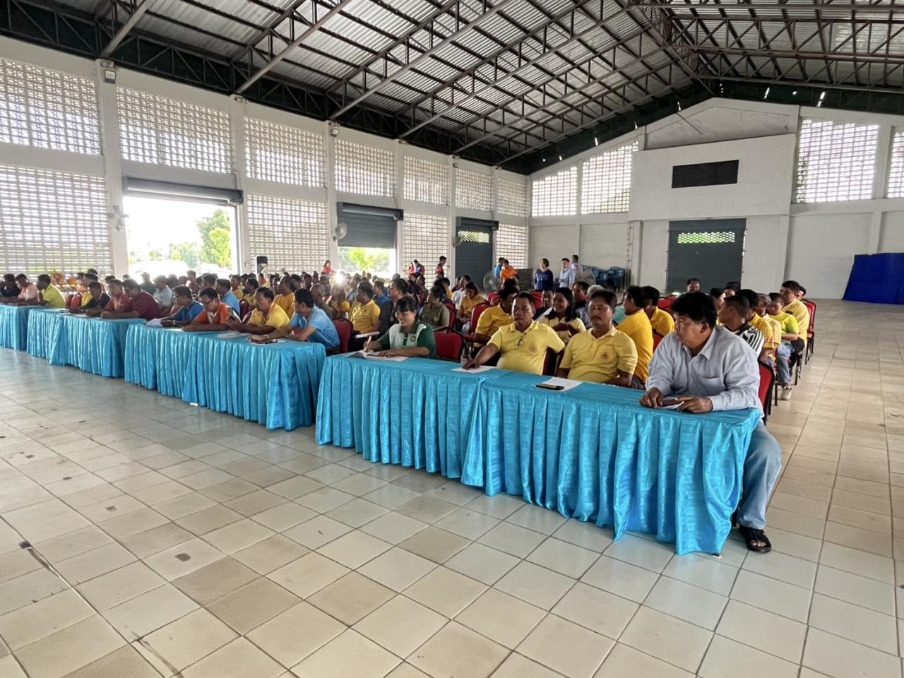 ภาพประกอบที่ 9